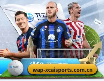 关于我们 - 体育资讯内容服务 - 2026 FIFA World Cup