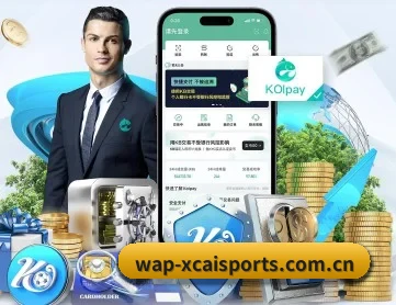 爱体育体育官网 APP - 2026 FIFA World Cup
