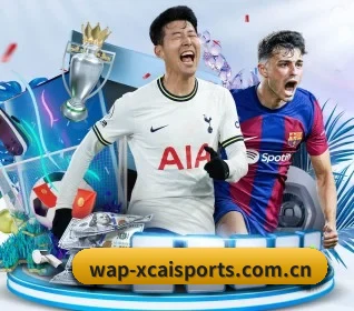 爱体育体育官网 APP 界面（2026 FIFA World Cup）